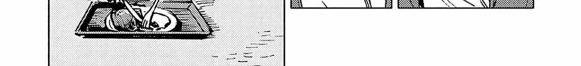 Read EAT chapter 6 image 8 on Lezhin