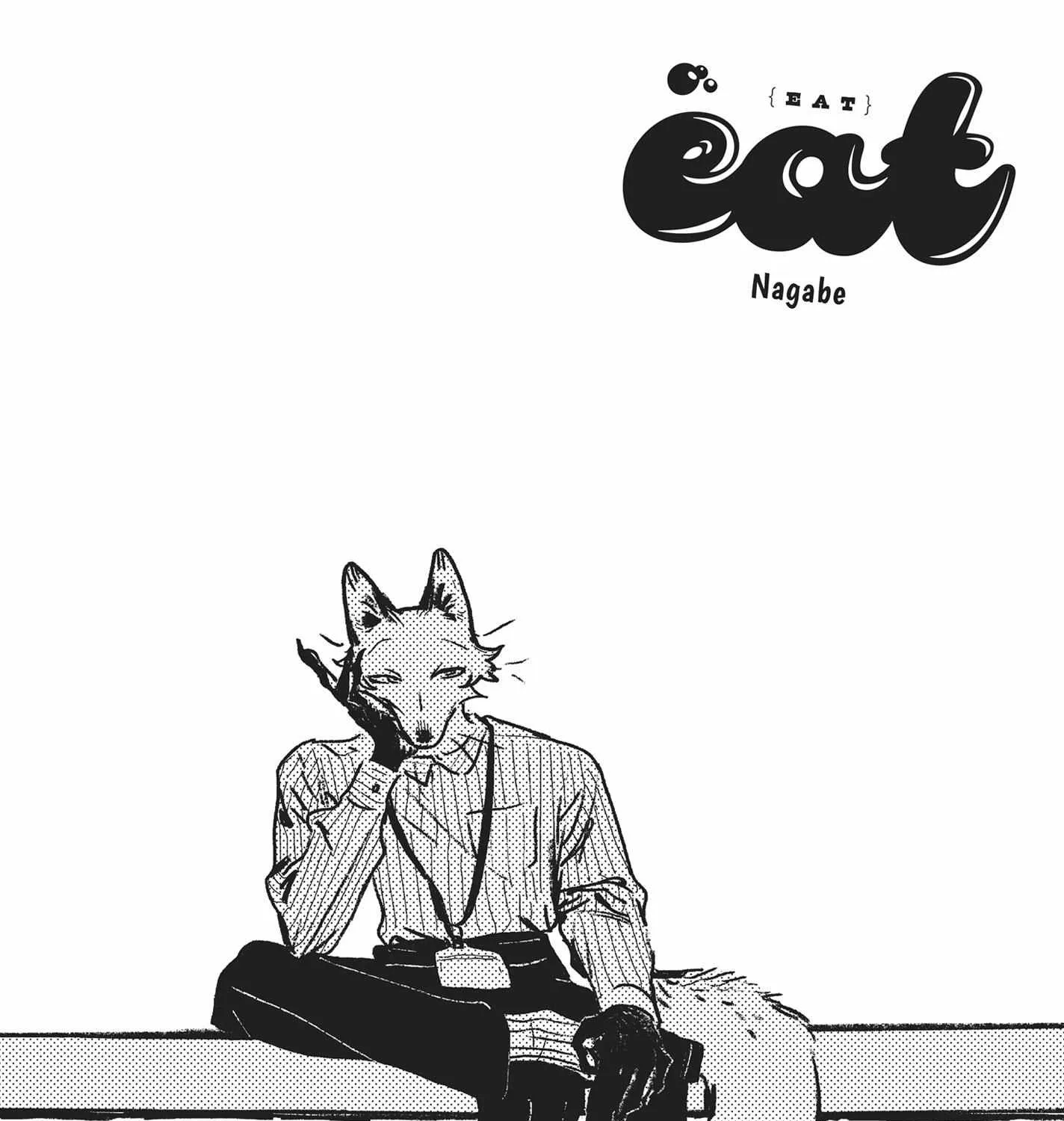 Read EAT chapter 7.5 image 12 on Lezhin