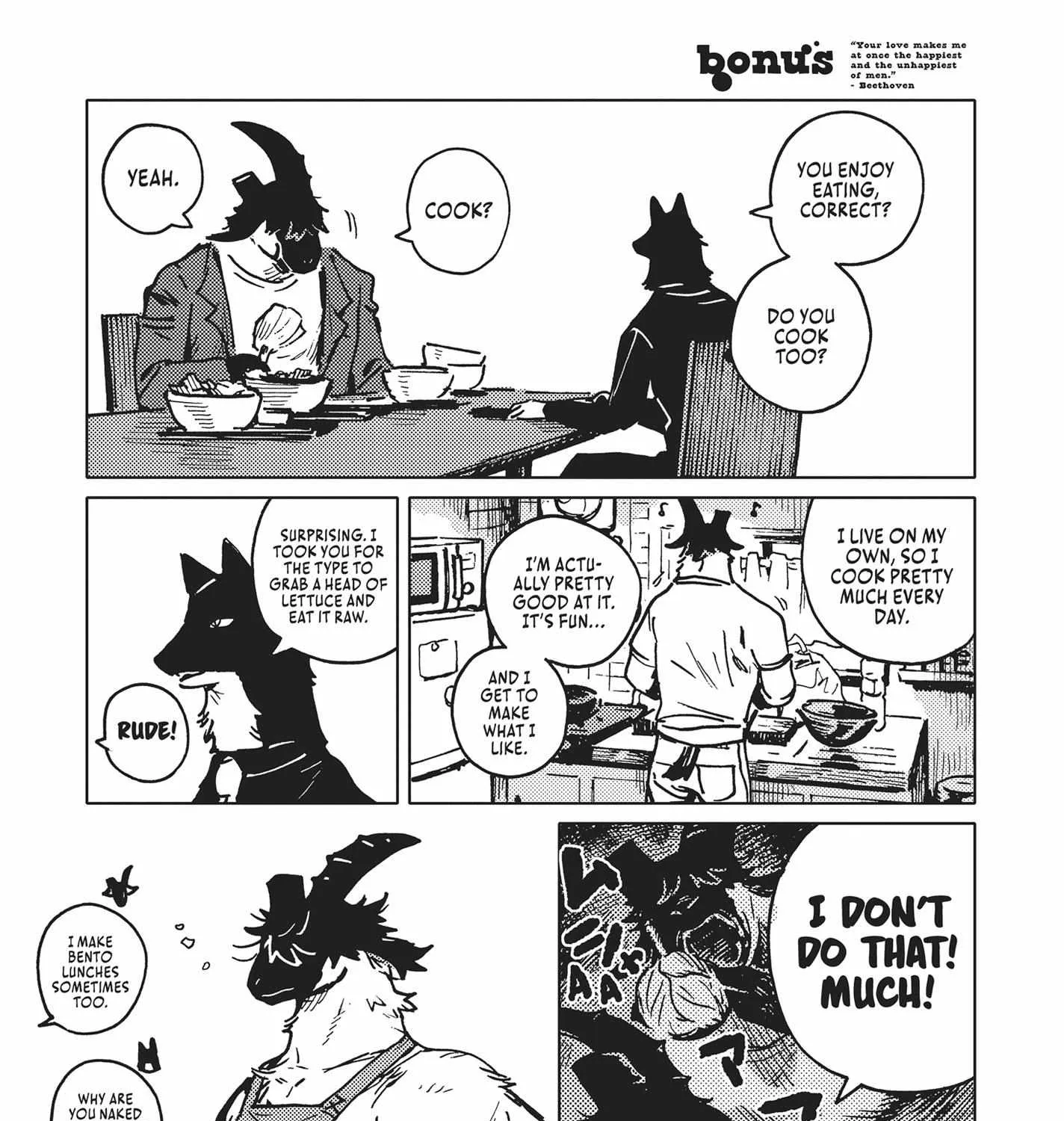 Read EAT chapter 7.5 image 8 on Lezhin