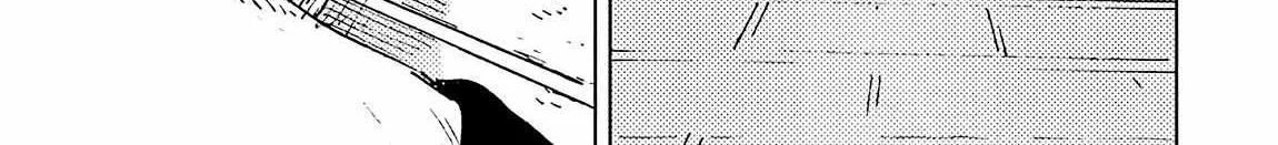 Read EAT chapter 7 image 22 on Lezhin