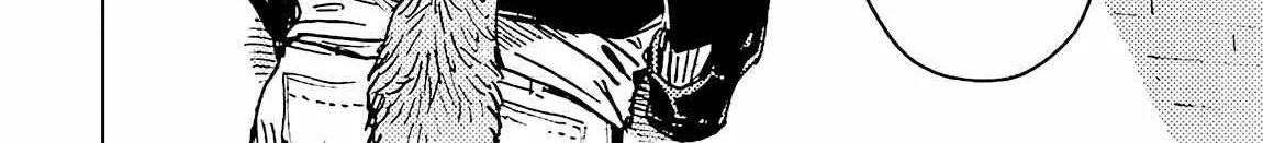 Read EAT chapter 7 image 24 on Lezhin