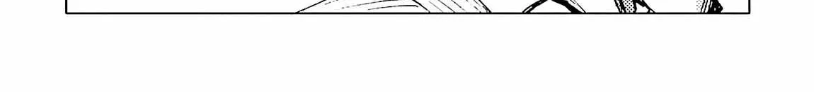 Read EAT chapter 7 image 32 on Lezhin