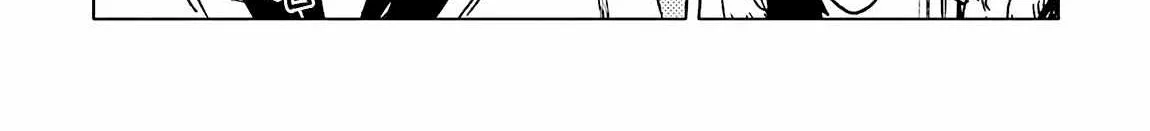 Read EAT chapter 7 image 44 on Lezhin