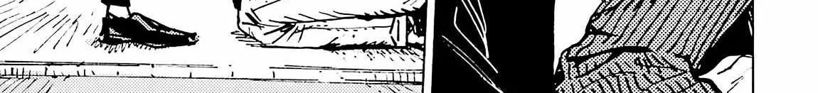 Read EAT chapter 7 image 50 on Lezhin