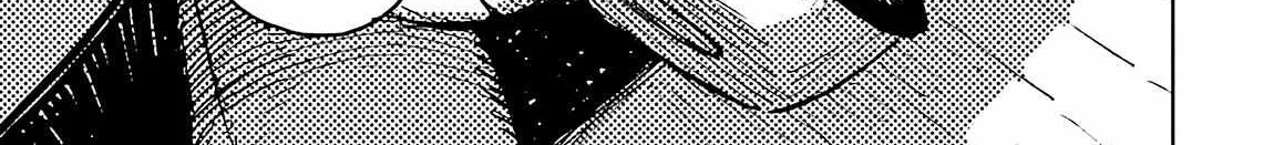 Read EAT chapter 7 image 58 on Lezhin