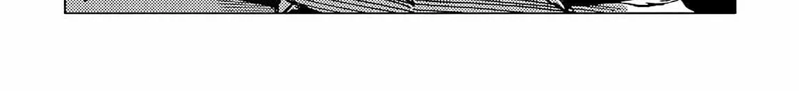 Read EAT chapter 7 image 62 on Lezhin
