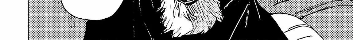 Read EAT chapter 7 image 68 on Lezhin