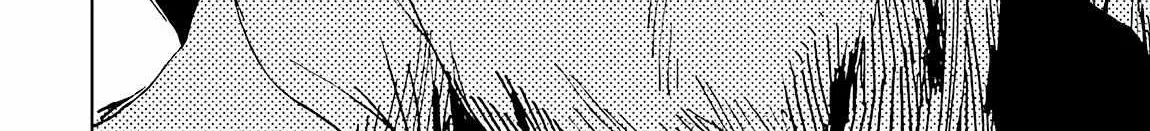 Read EAT chapter 7 image 72 on Lezhin