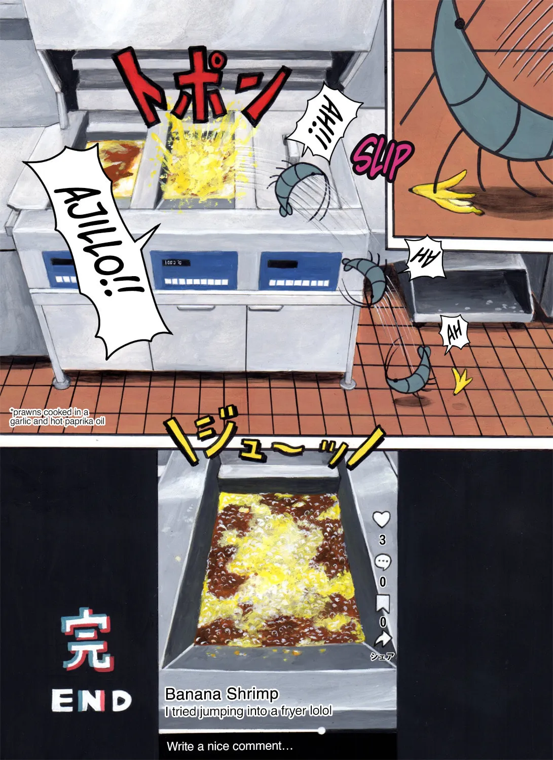 Read Ebi no Manga chapter 13 image 1 on Lezhin