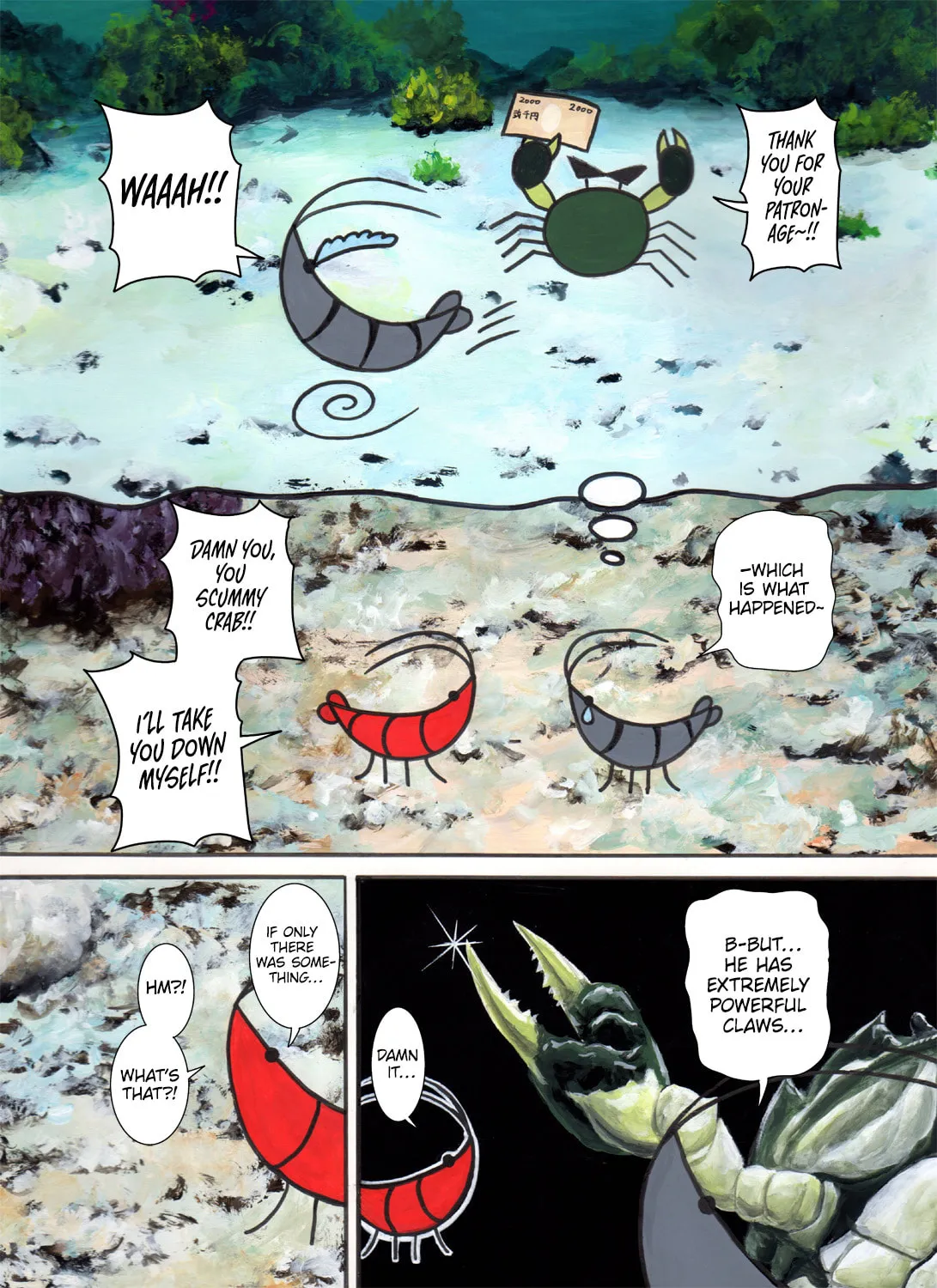 Read Ebi no Manga chapter 14 image 1 on Lezhin