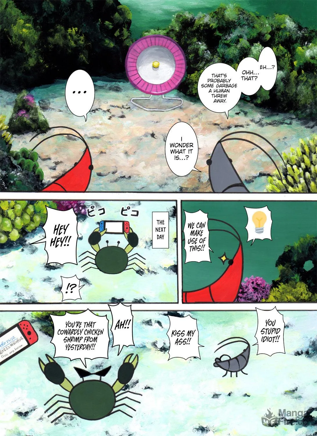Read Ebi no Manga chapter 14 image 2 on Lezhin