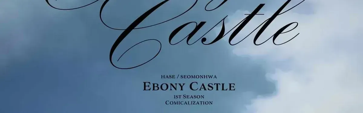 Read Ebony Castle chapter 1.2 image 19 on Lezhin