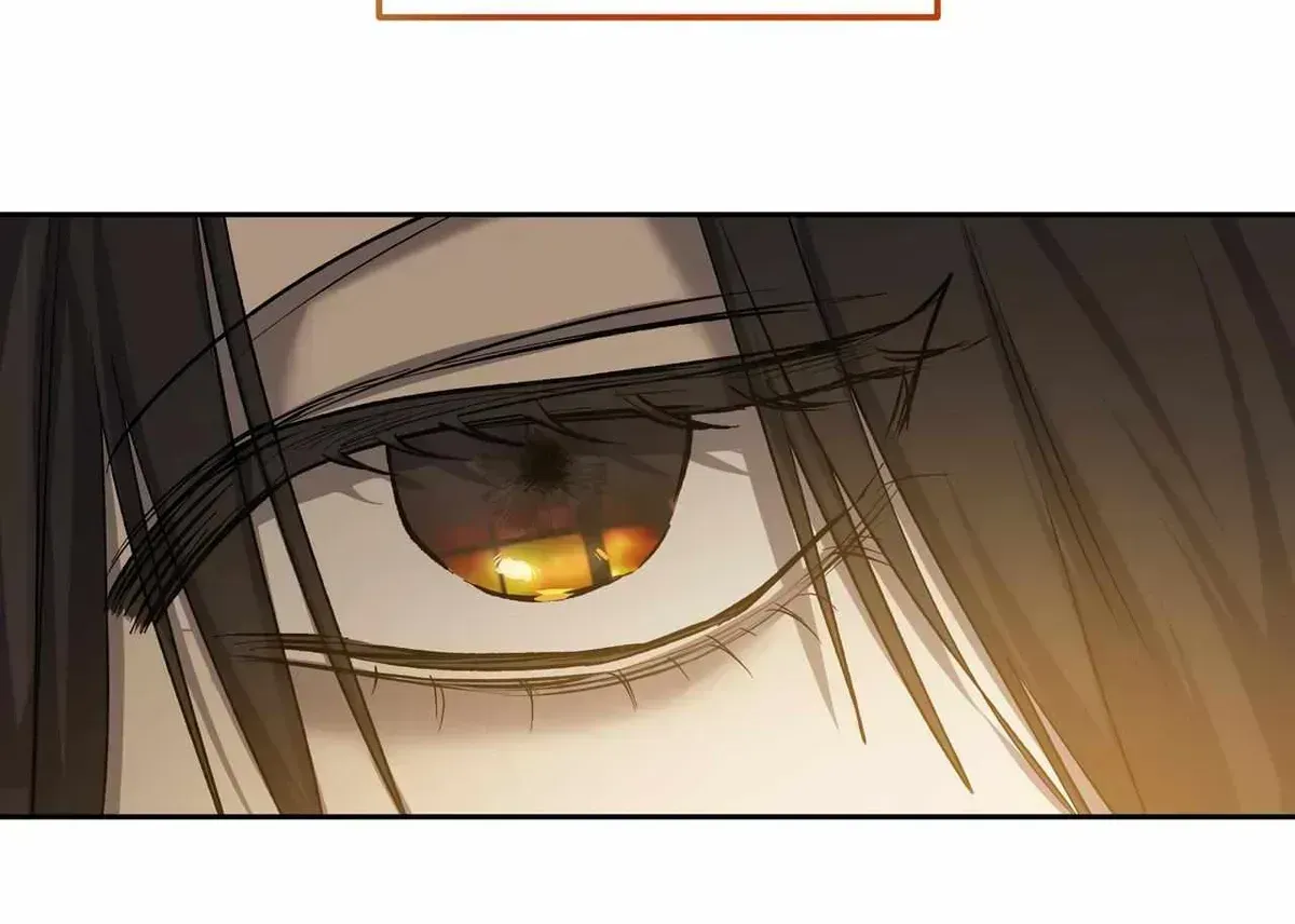 Read Ebony Castle chapter 1.2 image 79 on Lezhin