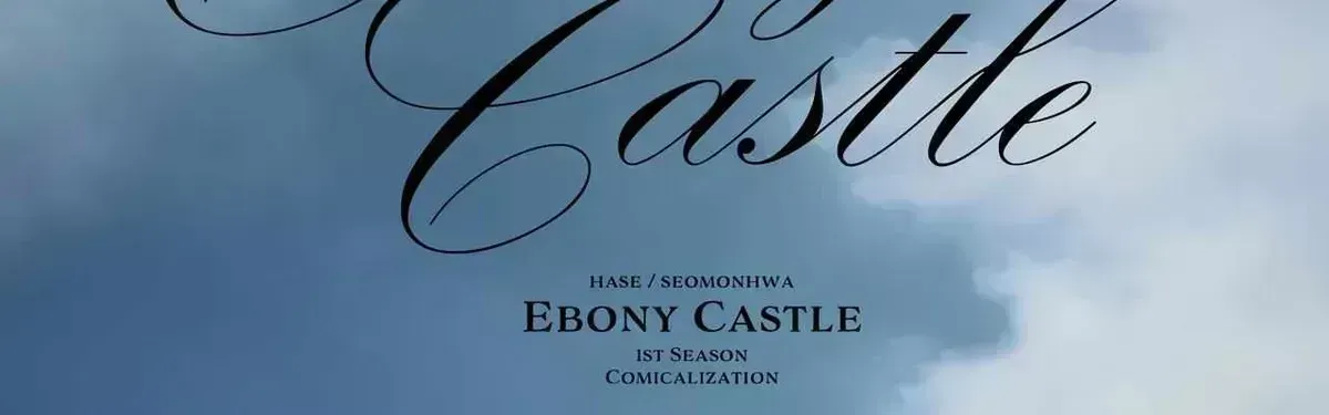 Read Ebony Castle chapter 1.5 image 19 on Lezhin