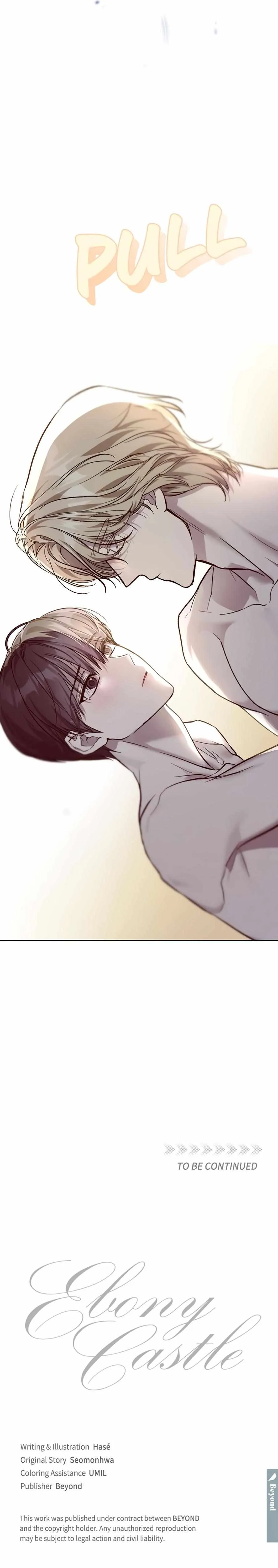 Read Ebony Castle chapter 10 image 20 on Lezhin