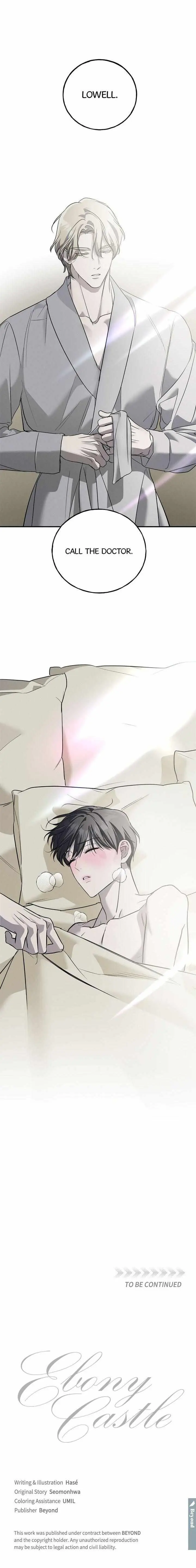 Read Ebony Castle chapter 13 image 17 on Lezhin