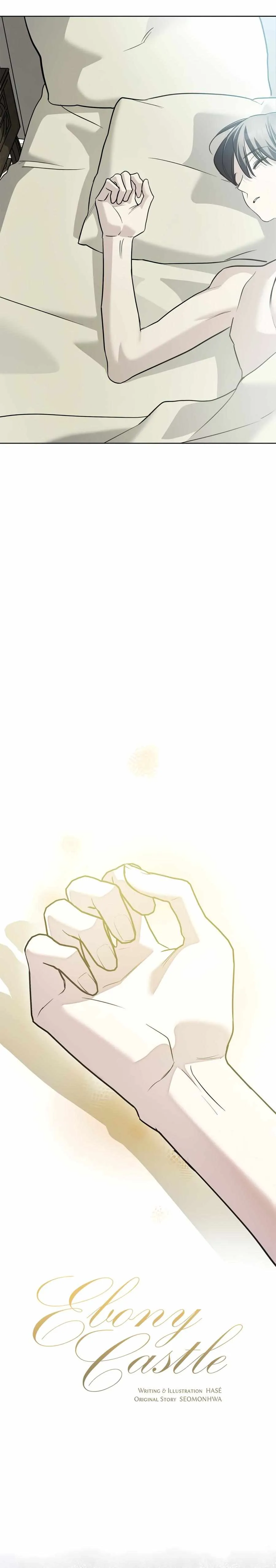 Read Ebony Castle chapter 14 image 14 on Lezhin