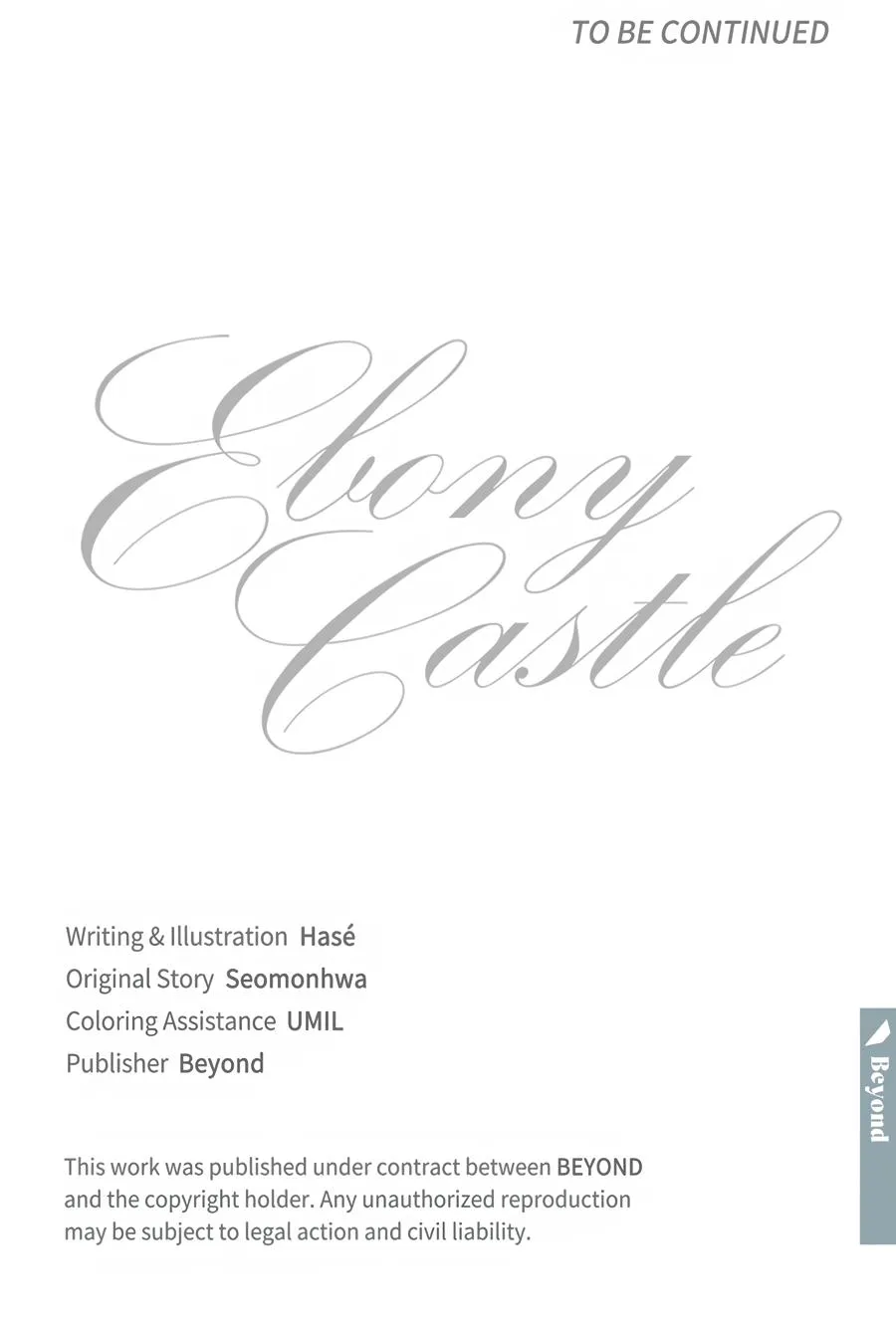 Read Ebony Castle chapter 14 image 29 on Lezhin