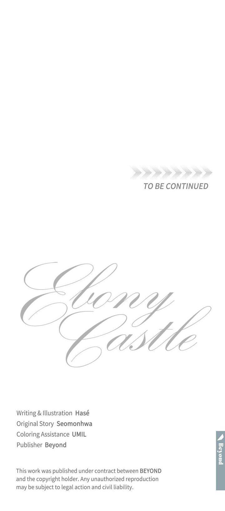 Read Ebony Castle chapter 17 image 18 on Lezhin