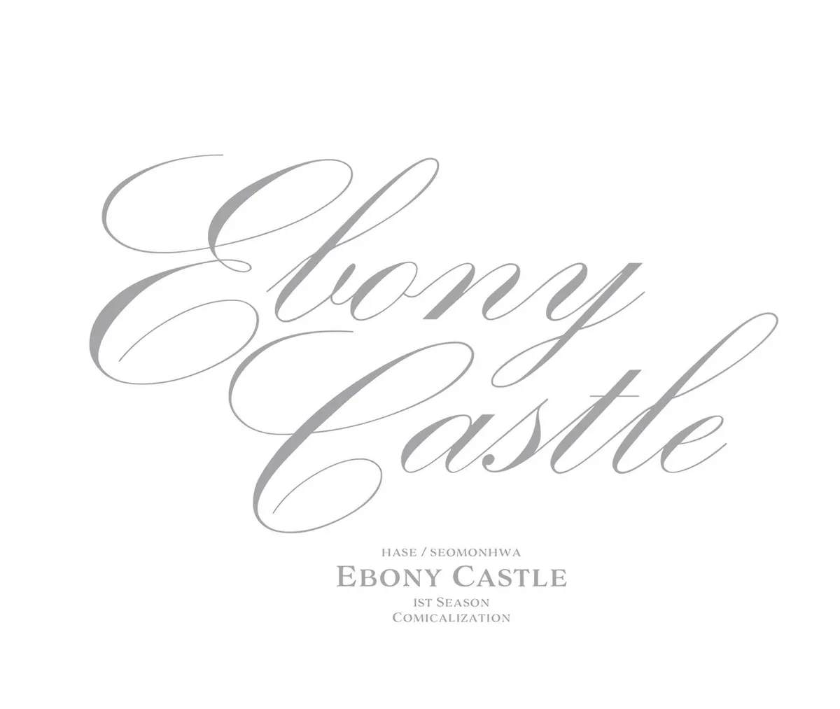 Read Ebony Castle chapter 2 image 242 on Lezhin