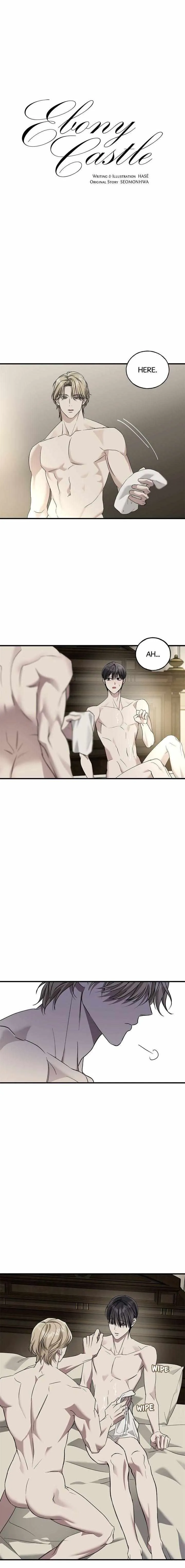 Read Ebony Castle chapter 23 image 11 on Lezhin