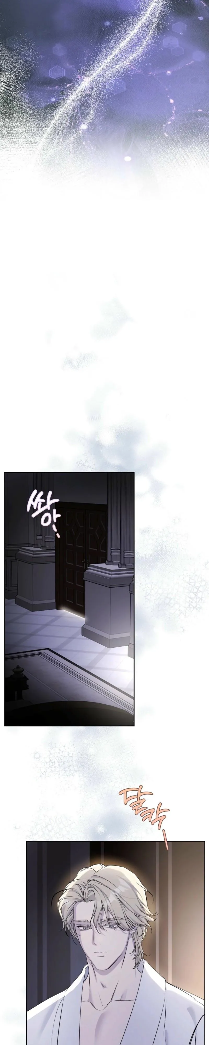 Read Ebony Castle chapter 28 image 10 on Lezhin
