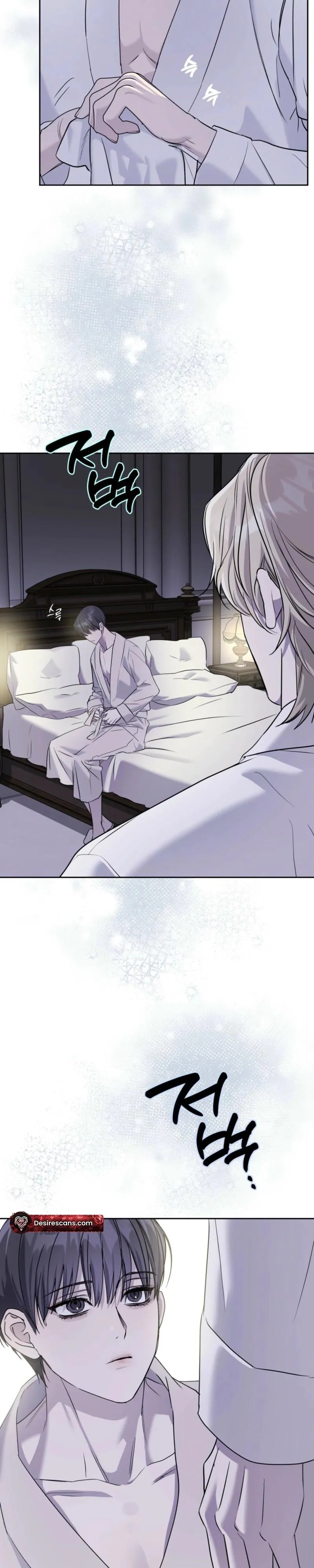 Read Ebony Castle chapter 28 image 11 on Lezhin