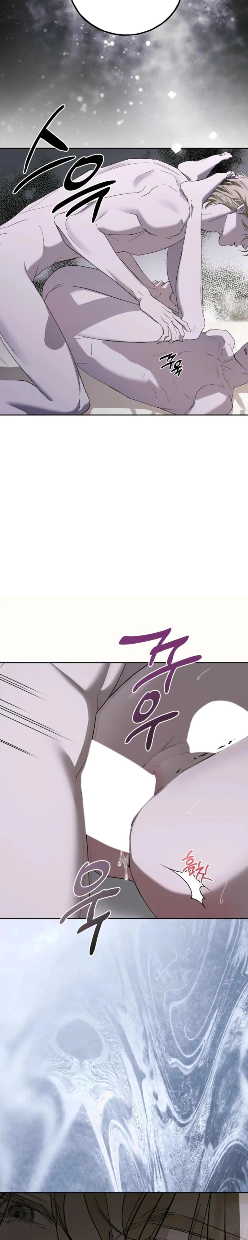 Read Ebony Castle chapter 28 image 3 on Lezhin
