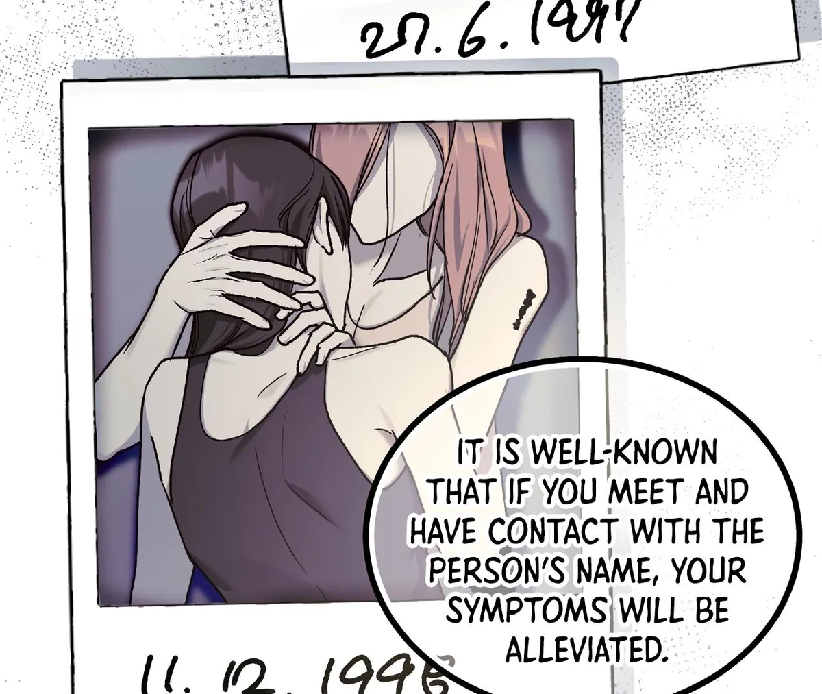 Read Ebony Castle chapter 3 image 164 on Lezhin