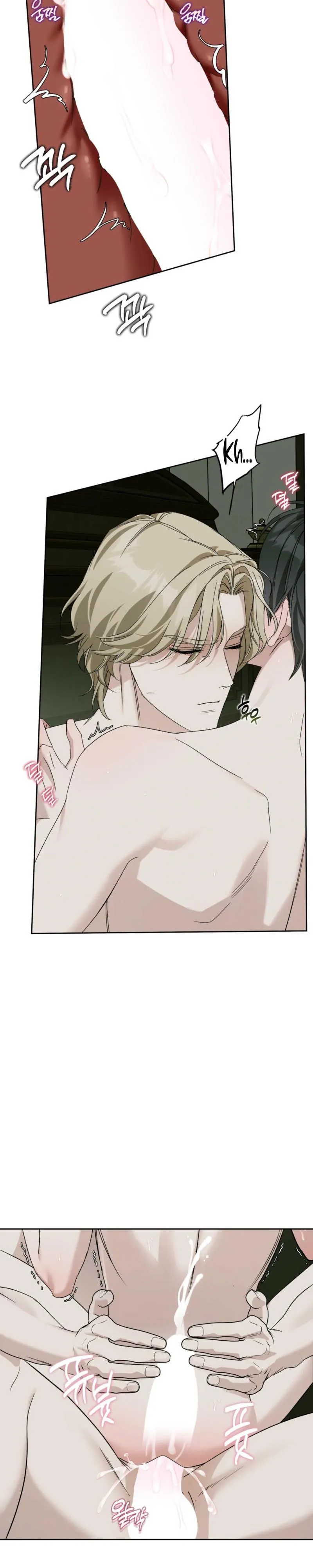 Read Ebony Castle chapter 31 image 7 on Lezhin