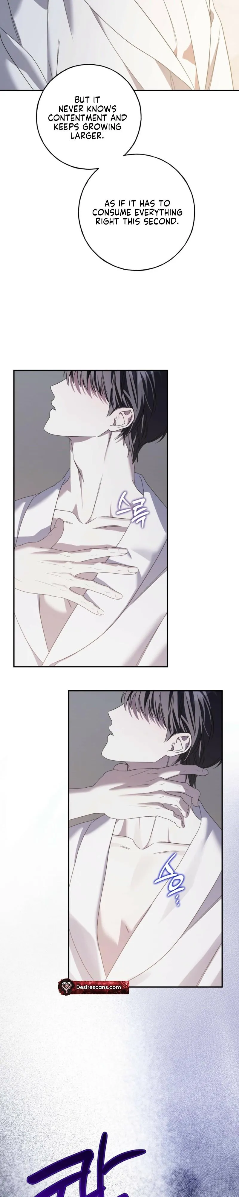 Read Ebony Castle chapter 34 image 2 on Lezhin