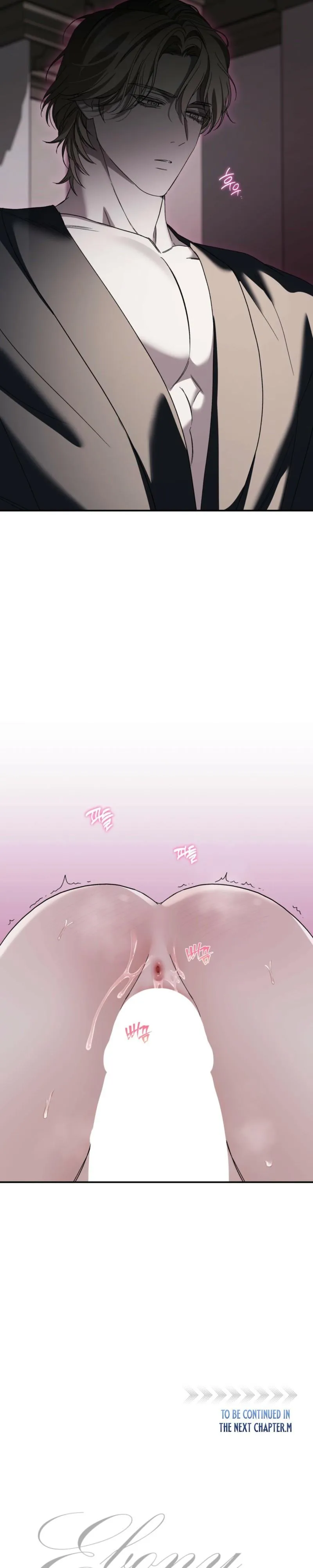 Read Ebony Castle chapter 34 image 25 on Lezhin