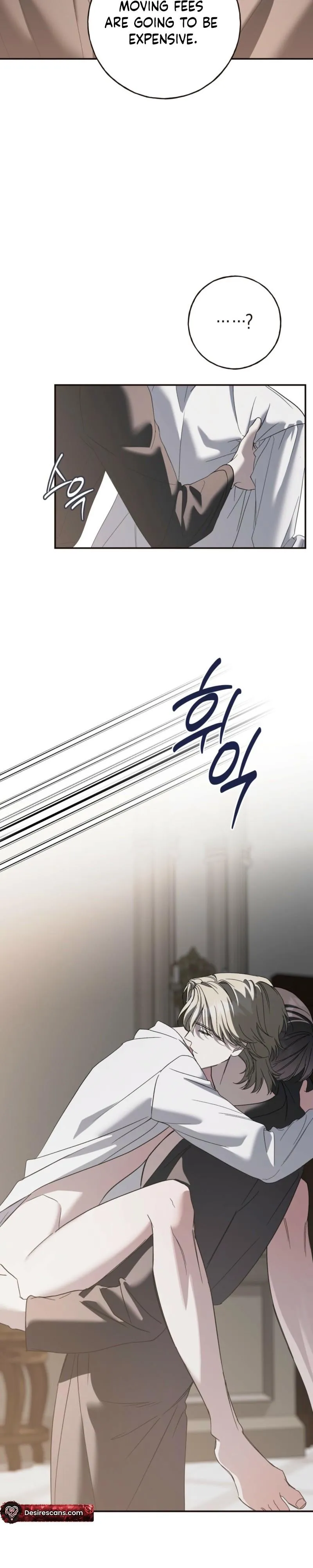 Read Ebony Castle chapter 35 image 11 on Lezhin