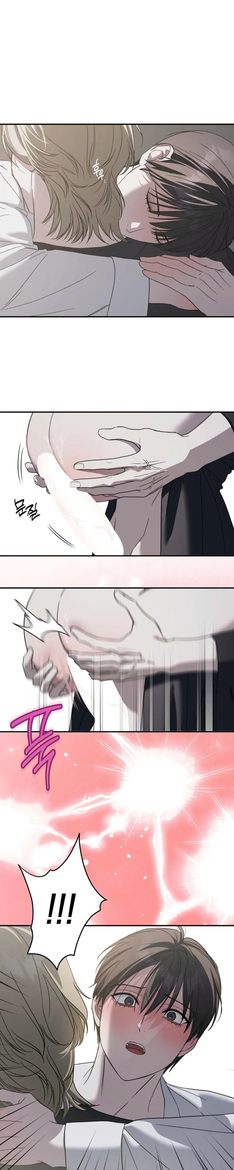 Read Ebony Castle chapter 35 image 12 on Lezhin