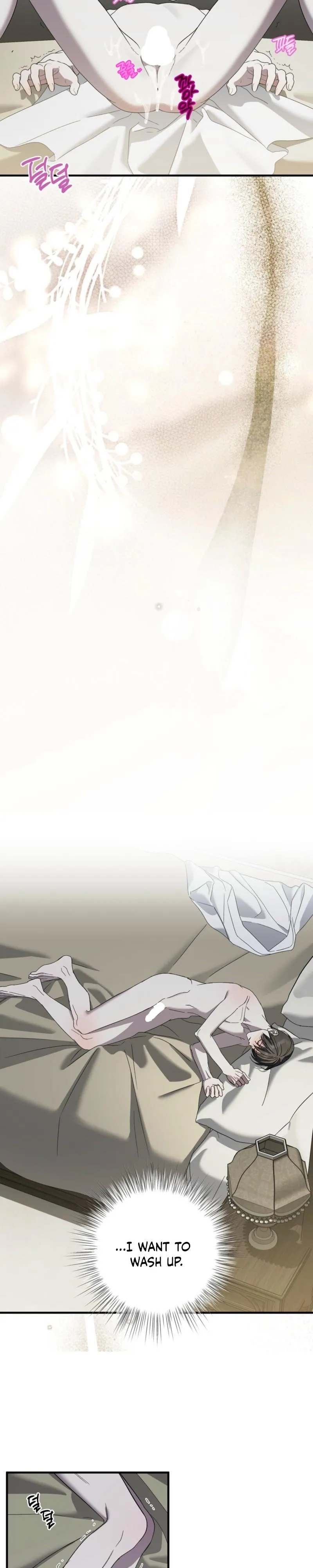 Read Ebony Castle chapter 35 image 20 on Lezhin