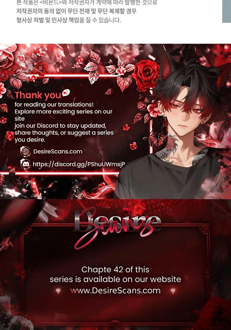 Read Ebony Castle chapter 35 image 28 on Lezhin