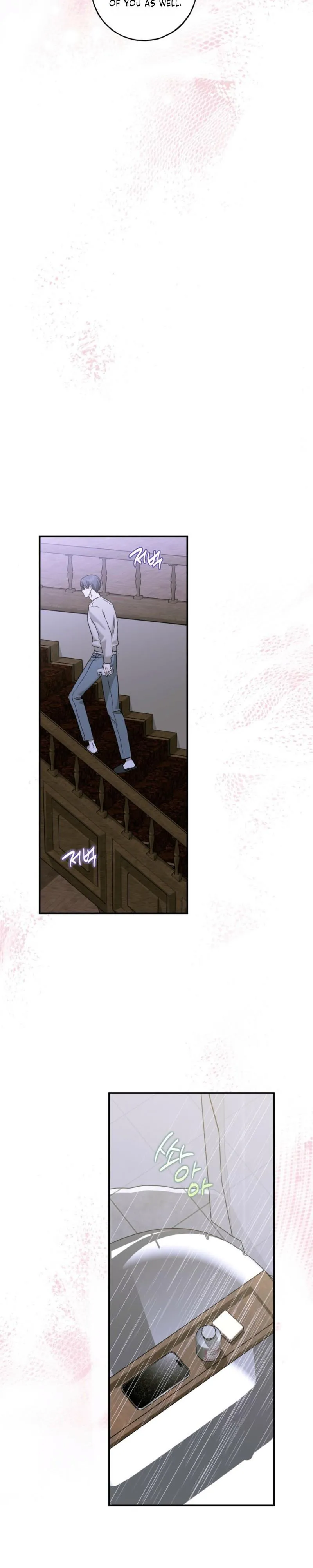 Read Ebony Castle chapter 38 image 18 on Lezhin