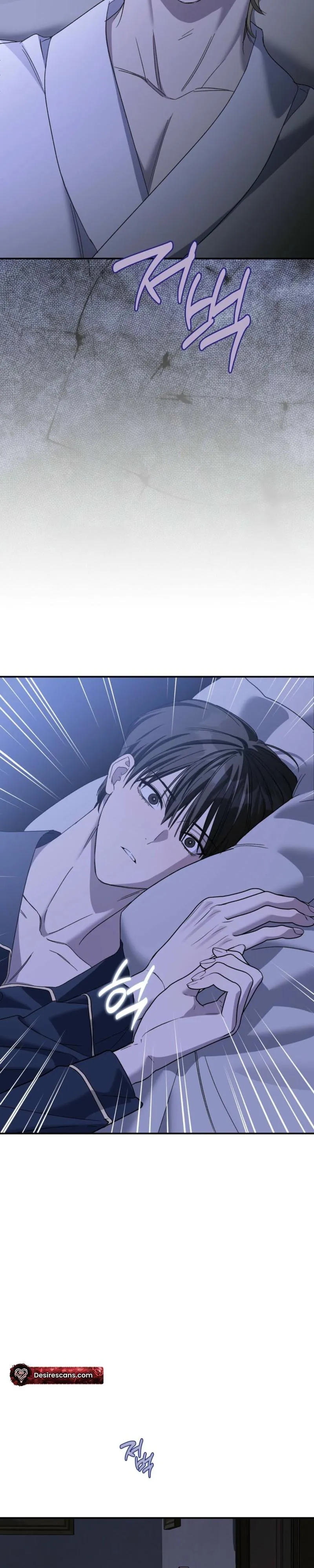 Read Ebony Castle chapter 38 image 27 on Lezhin