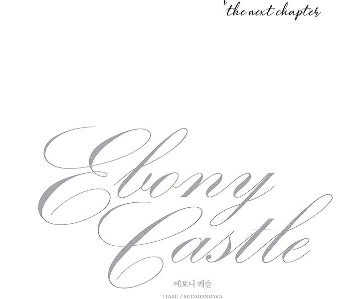 Read Ebony Castle chapter 4 image 112 on Lezhin