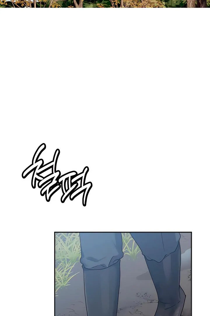 Read Ebony Castle chapter 4 image 14 on Lezhin