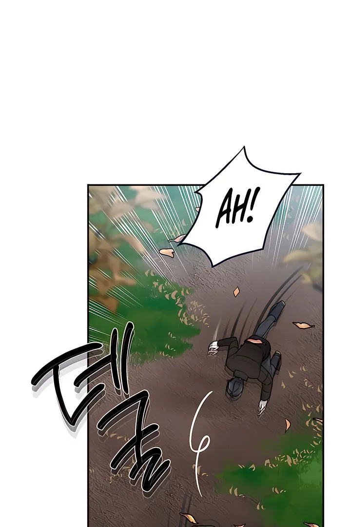 Read Ebony Castle chapter 4 image 17 on Lezhin