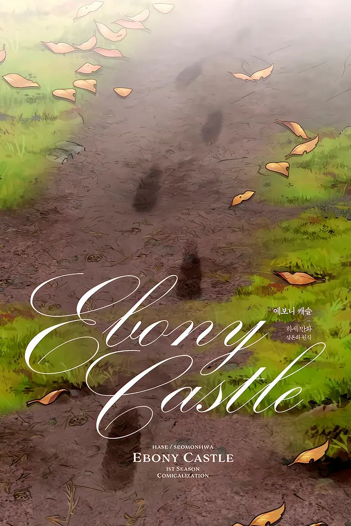 Read Ebony Castle chapter 4 image 21 on Lezhin