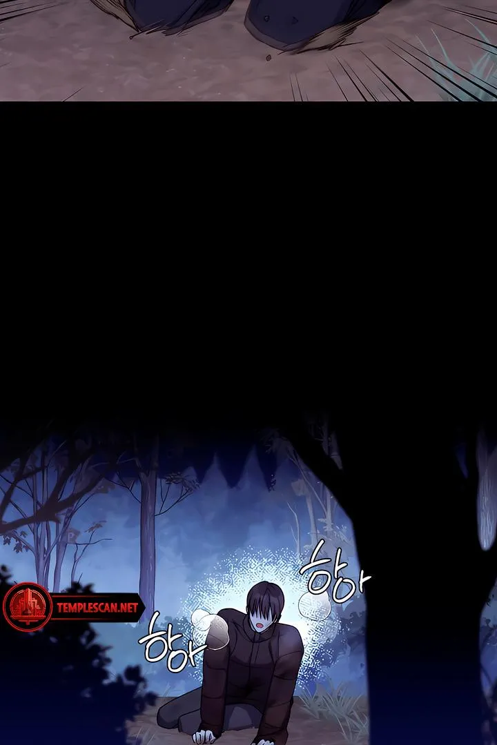 Read Ebony Castle chapter 4 image 85 on Lezhin