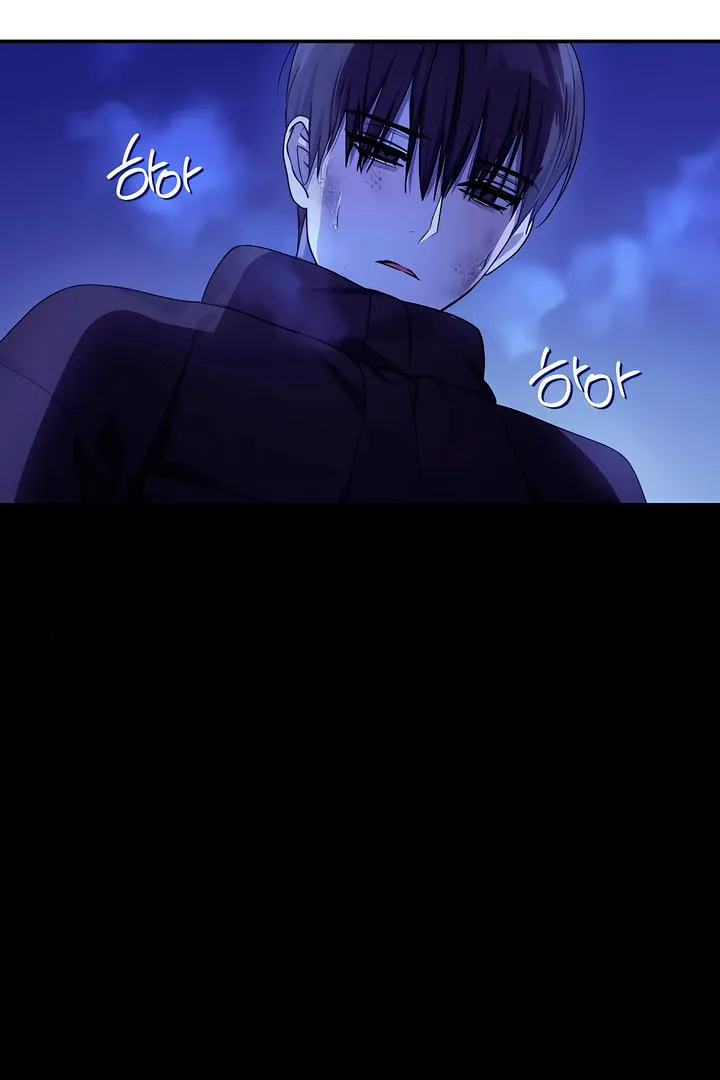 Read Ebony Castle chapter 4 image 98 on Lezhin