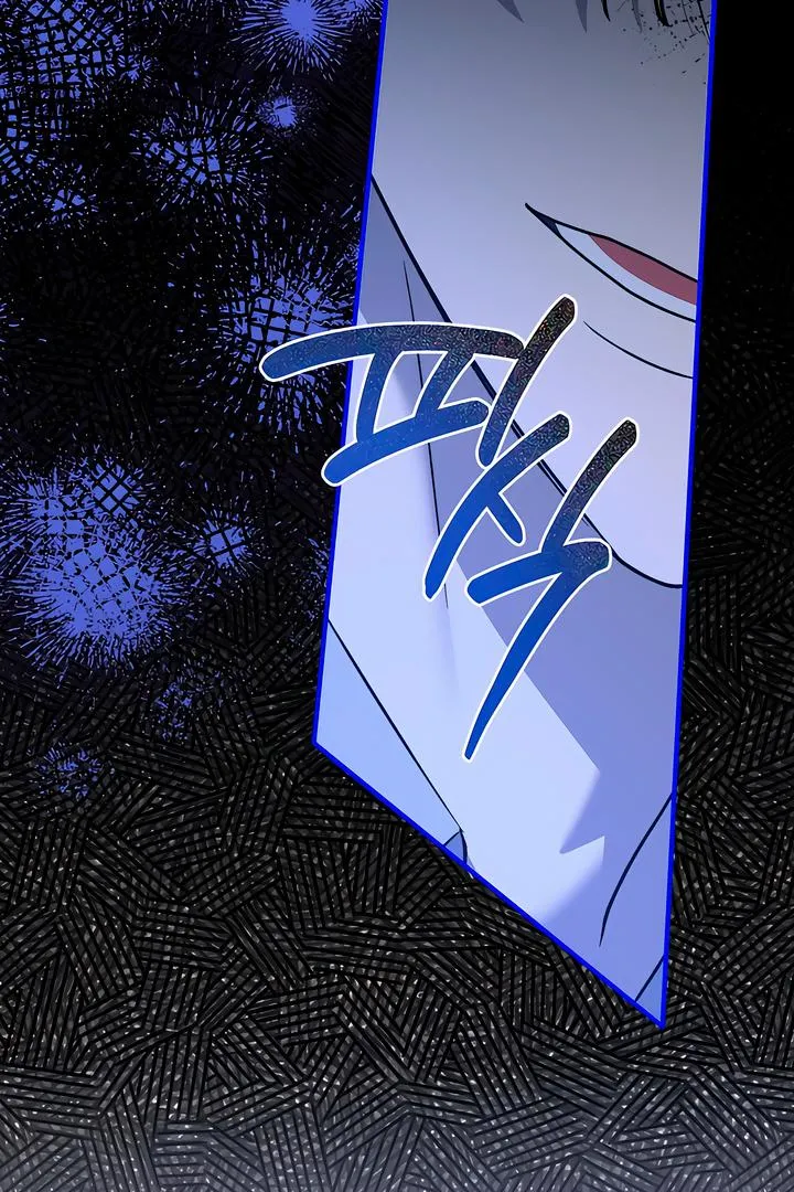 Read Ebony Castle chapter 5 image 101 on Lezhin