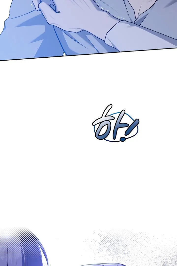 Read Ebony Castle chapter 5 image 116 on Lezhin