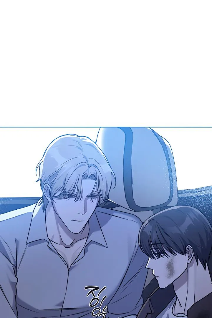 Read Ebony Castle chapter 5 image 15 on Lezhin