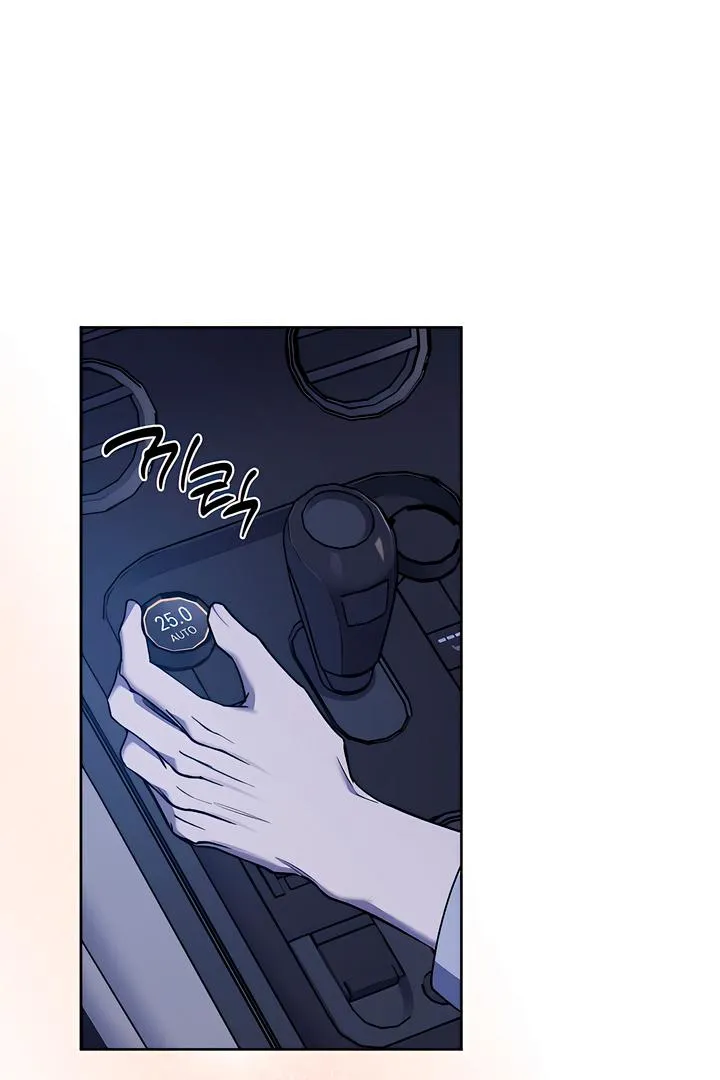 Read Ebony Castle chapter 5 image 19 on Lezhin
