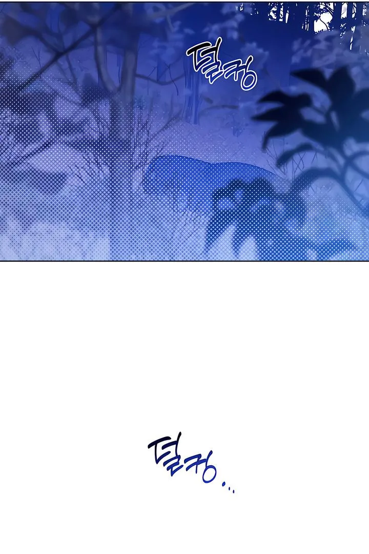 Read Ebony Castle chapter 5 image 24 on Lezhin