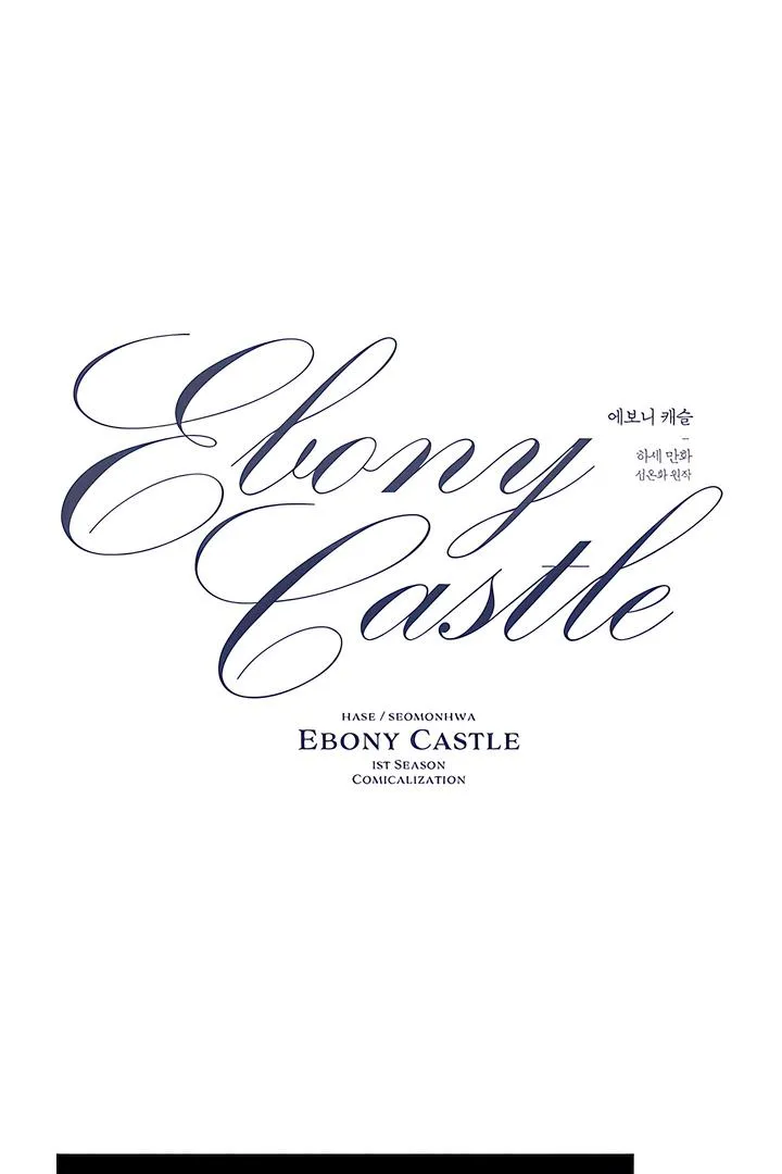 Read Ebony Castle chapter 5 image 25 on Lezhin